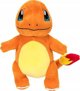 Pokemon ΛΟΥΤΡΙΝΟ POKEMON 20 CM CHARMANDER CDU