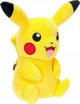 POKEMON ΛΟΥΤΡΙΝΟ 20 CM PIKACHU CDU 14252058 191726515302