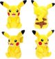 POKEMON ΛΟΥΤΡΙΝΟ 20 CM PIKACHU CDU 14252058 191726515302