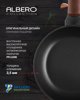 Polaris Κατσαρόλα Polaris Albero-28ST σφυρήλατο αλουμίνιο, 28cm