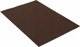 Polsirhurt Διακοσμητικό τσόχα σκούρο καφέ 20x30cm 10τμχ