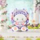 POP TOP Lucky Emma Ραντεβού στον κήπο 81058