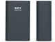 PORT CONNECT Powerbank 26 800 mAh PD 65W | PORT CONNECT