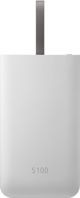 Φορητός φορτιστής SAMSUNG 5100mAh Γκρι