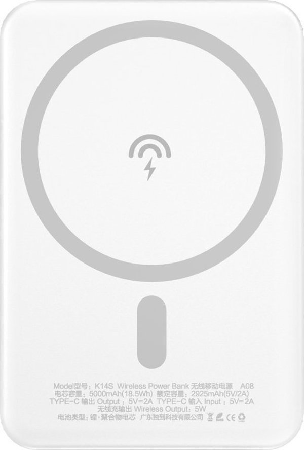 Powerbank Dudao K14S 5000mAh Λευκό