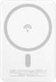 Powerbank Dudao K14S 5000mAh Λευκό