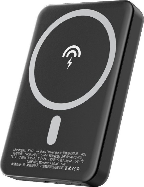Powerbank Dudao K14S 5000mAh Λευκό