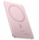 Powerbank Baseus PicoGo AM41 5000mAh 20W Ultra-Slim με MagSafe και καλώδιο Baseus Simple USB-C 60W 30cm - ροζ