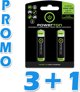 Powerton Επαναφορτιζόμενες μπαταρίες, AAA (HR03), 1.2V, 900 mAh, Powerton, blister, 2-pack, 3+1 δωρεάν σετ προσφοράς, EOL 13988459 8590274867727
