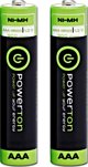 Powerton Επαναφορτιζόμενες μπαταρίες, AAA (HR03), 1.2V, 900 mAh, Powerton, blister, 2-pack, 3+1 δωρεάν σετ προσφοράς, EOL 13988459 8590274867727