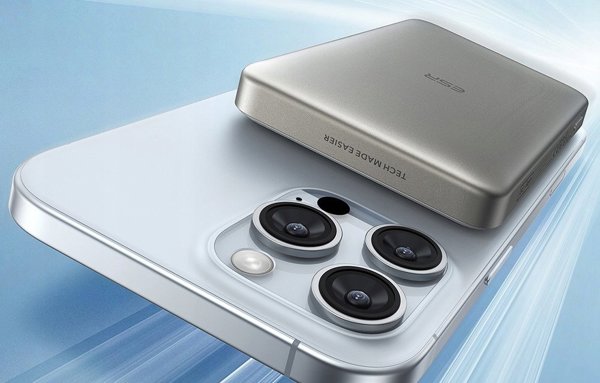 Μαγνητικό Powerbank ESR Qi2 MagSlim 10000 mAh (άμμου)