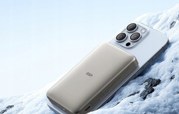 Μαγνητικό Powerbank ESR Qi2 MagSlim 10000 mAh (άμμου)
