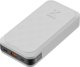 Φορητός φορτιστής Xtorm Powerbank FUEL 5 20.000mAh 35W 2xUSB-C PD, 1xUSB-A Λευκό
