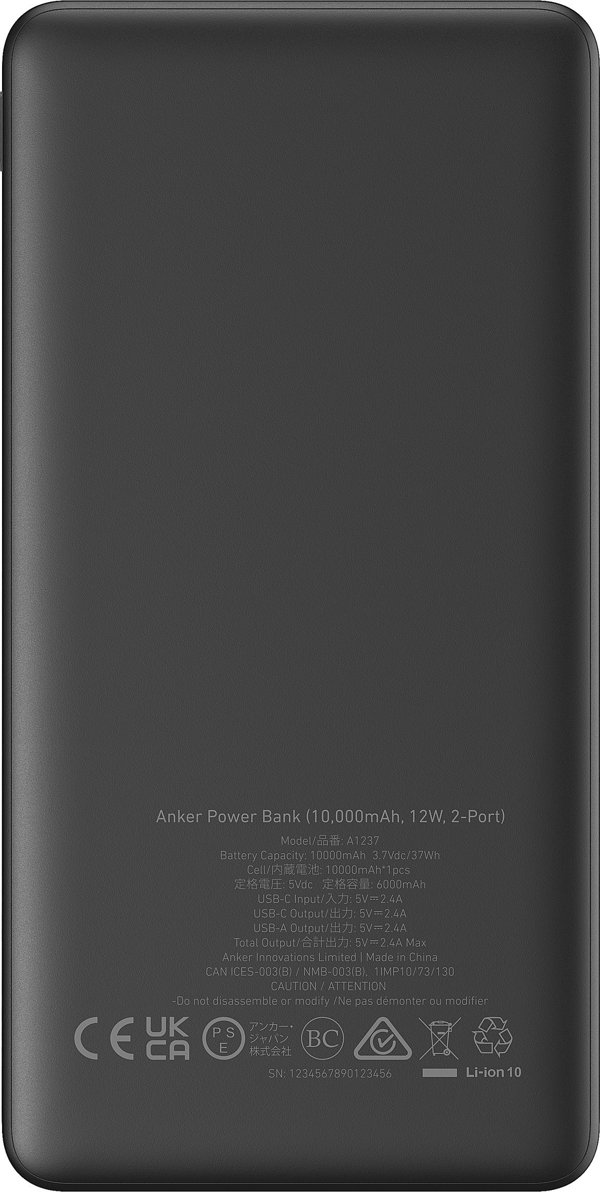 ΦΟΡΗΤΟΣ ΦΟΡΤΙΣΤΗΣ USB 10000MAH Μαύρο/POWERCORE A1237G11 ANKER