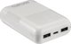 Φορητός φορτιστής 4smarts 4smarts Powerbank VoltHub Go2 10000mAh λευκό