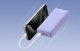 Powerbank Baseus Powerbank Airpow 20000mAh 20W (fioletowy)