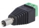ΒΥΣΜΑ ΡΕΥΜΑΤΟΣ DC 2.1X5.5MM STRIP CONTROL