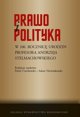 Νόμος και Πολιτική - Εκατονταετηρίδα Γενέθλια… EDUKAMP