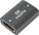 PremiumCord Αντάπτορας HDMI A σε HDMI A Θηλυκό/Θηλυκό 8K, Μεταλλικός