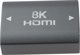 PremiumCord Αντάπτορας HDMI A σε HDMI A Θηλυκό/Θηλυκό 8K, Μεταλλικός