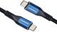 PremiumCord USB-C kabel ( USB 3.2 GEN 2x2, 5A, 100W, 20Gbit/s ) 0,5m, bavlněný oplet
