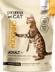 Prima PRIMACAT ΚΟΤΟΠΟΥΛΟ ΣΤΕΙΡΩΜΕΝΟ ΕΝΗΛΙΚΩΝ 1,4KG 13554962 6430069580597