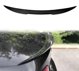 ProRacing Lotka Lip Spoiler - BMW E93 07-12 Carbon