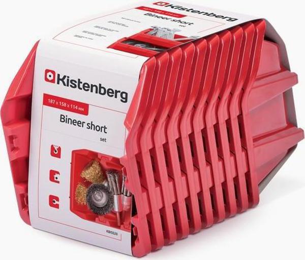 Prosperplast Bineer Short KBISS20-3020 Σετ 10 Κιβώτια Αποθήκευσης, Κόκκινο, 288x158x187mm