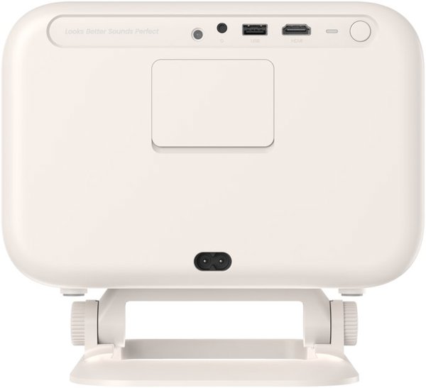Yaber L2 Plus LCD FullHD 1080p JBL - μπεζ