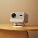 Yaber L2 Plus LCD FullHD 1080p JBL - μπεζ