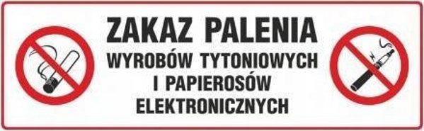 PROCERA Σήμα TDC, Απαγορεύεται το κάπνισμα προϊόντων καπνού και ηλεκτρονικών τσιγάρων