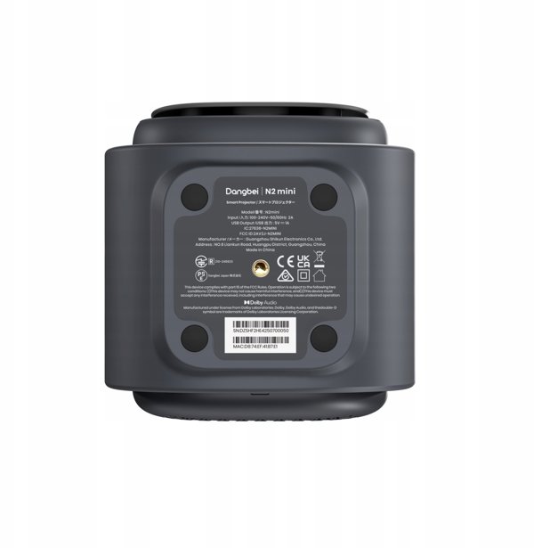 Dangbei N2 Mini Φορητός Προβολέας (Projector), Full HD, Wi-Fi & Bluetooth, Μαύρο