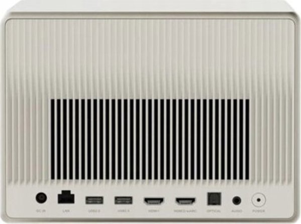 Προβολέας XGIMI XGIMI Horizon Ultra Οικιακός προβολέας