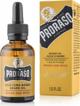 Proraso Beard Oil Wood & Spice 30ml – Λάδι Περιποίησης Γενειάδας