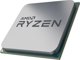 Procesor AMD Ryzen 5 5600XT - TRAY