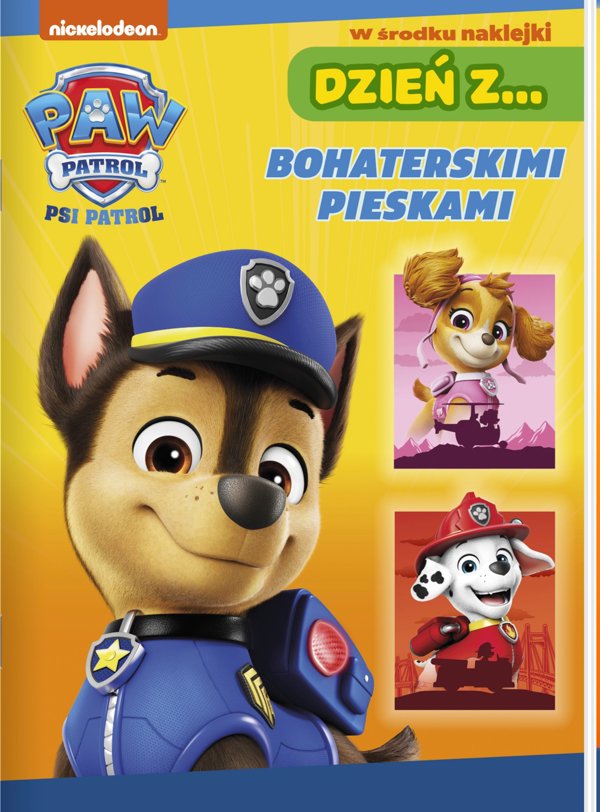 Psi Patrol Ημέρα με τα Θρυλικά Σκυλιά Ήρωες 29938