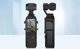 Puluz Μεταλλική θήκη PULUZ για DJI OSMO Pocket 3 (PU933B)