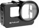 Puluz Μεταλλική θήκη PULUZ για Insta360 Ace Pro/Ace (PU966B)