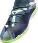 Puma Ποδοσφαιρικά Παπούτσια Puma Future 7 Match IT 107936 03 42
