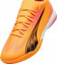 Puma Παπούτσια Puma Ultra Match IT 107758-03