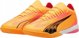 Puma Παπούτσια Puma Ultra Match IT 107758-03