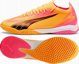 Puma Παπούτσια Puma Ultra Match IT 107758-03