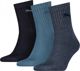 Κάλτσες Puma Short Crew 3Pack 906110 14, Μέγεθος: 39-42