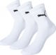 Puma Skarpety Puma Short Crew 3P 906110 04/2310110013, Rozmiar: 39-42
