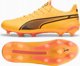 Puma Παπούτσια Puma KING Ultimate FG/AG 107563-08