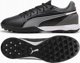 Puma Παπούτσια Puma KING Match TT 107879-01