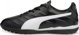 Puma Ποδοσφαιρικά παπούτσια Puma King Pro 21 TT M 106552-01, Μέγεθος: 40
