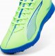 Puma Buty Puma ULTRA 5 Play TT 107905-03