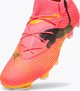 Puma Buty Puma FUTURE 7 Ultimate FG/AG 107599-03