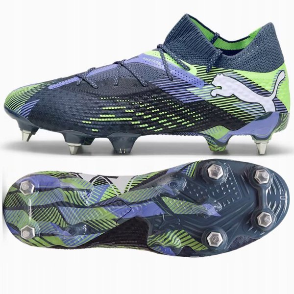 Puma Παπούτσια Puma FUTURE 7 Ultimate MxSG 107918-03